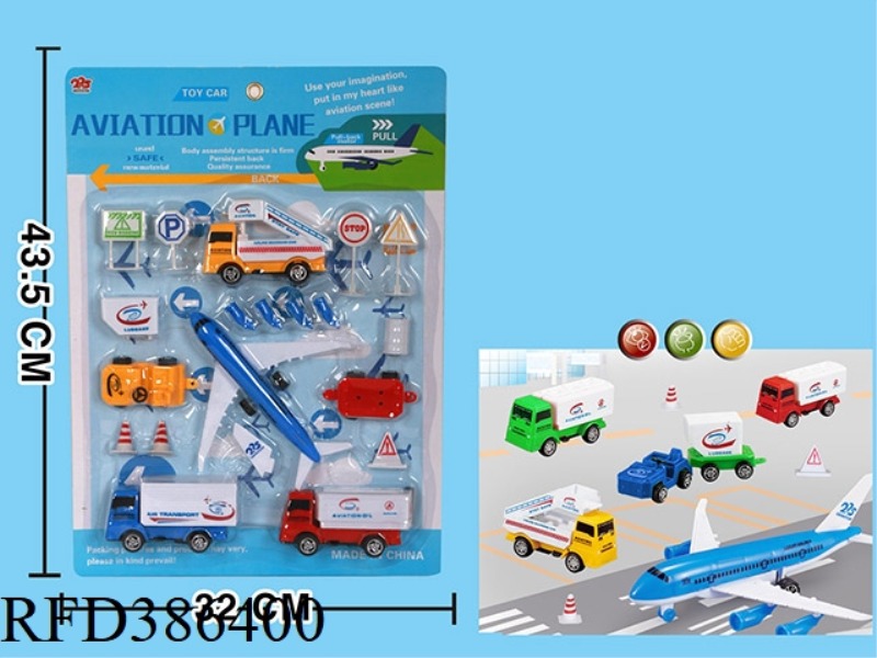 AIRLINER
