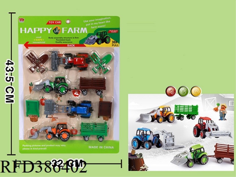 HAPPY FARM