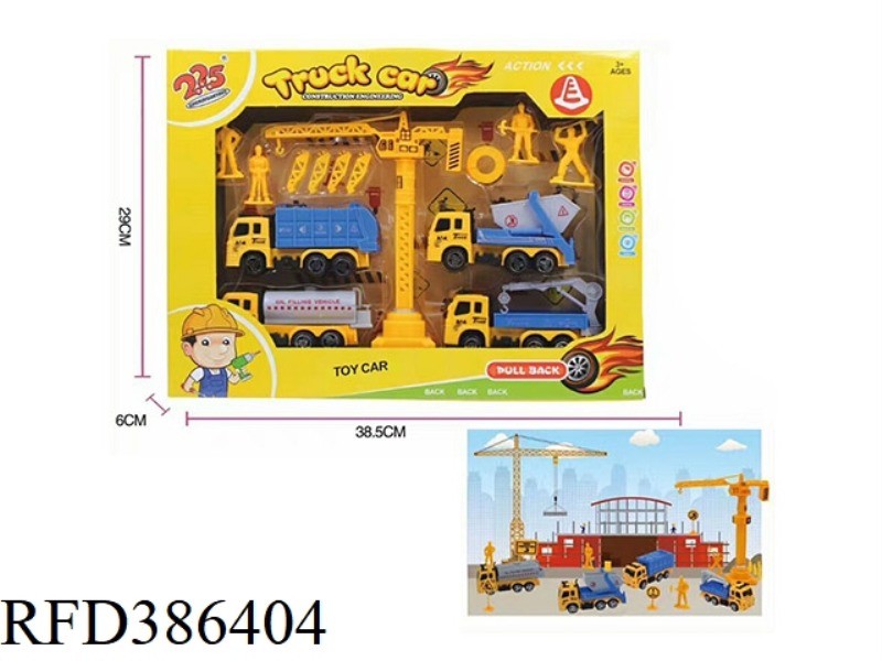 CONSTRUCTION PROJECT