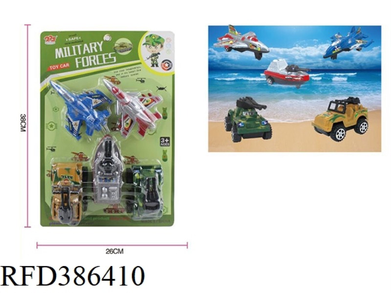 MILITARY SEA AND LAND