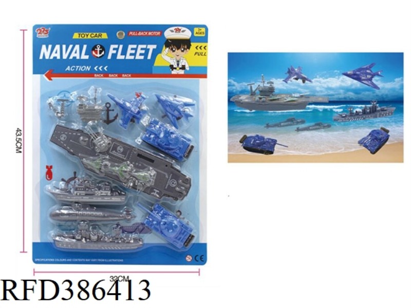 AIRCRAFT CARRIER FLEET