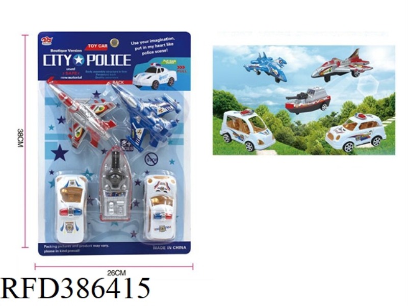 POLICE
