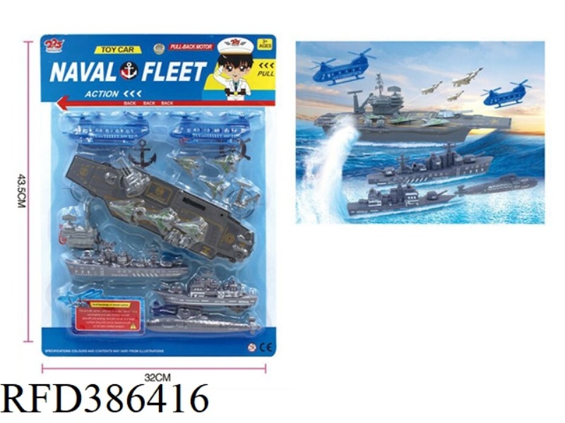 NAVAL COMMAND