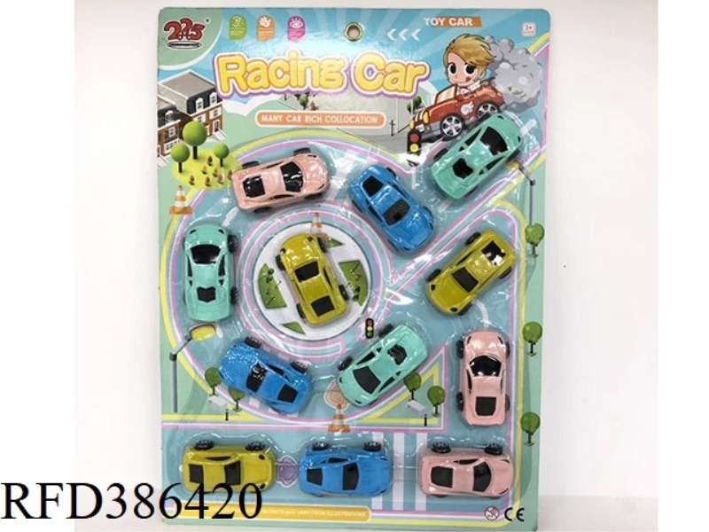 RACING CAR