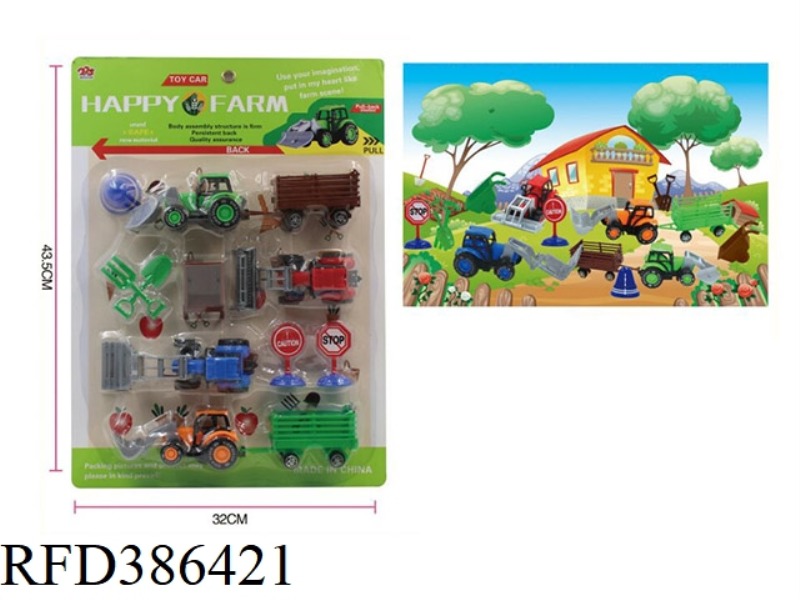 HAPPY FARM (TWO MIXED)