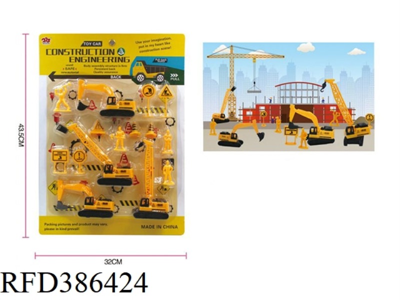 CONSTRUCTION PROJECT