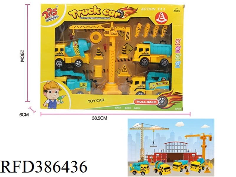 CONSTRUCTION PROJECT