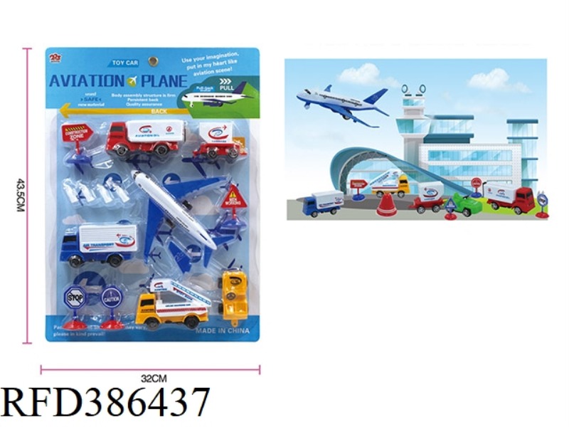 AIRLINER