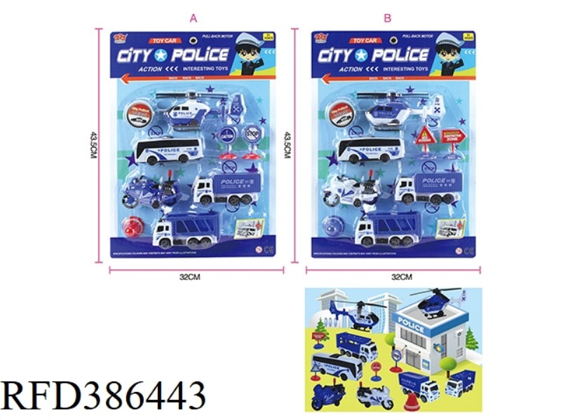 CITY POLICE (SINGLE, TWO COLORS)