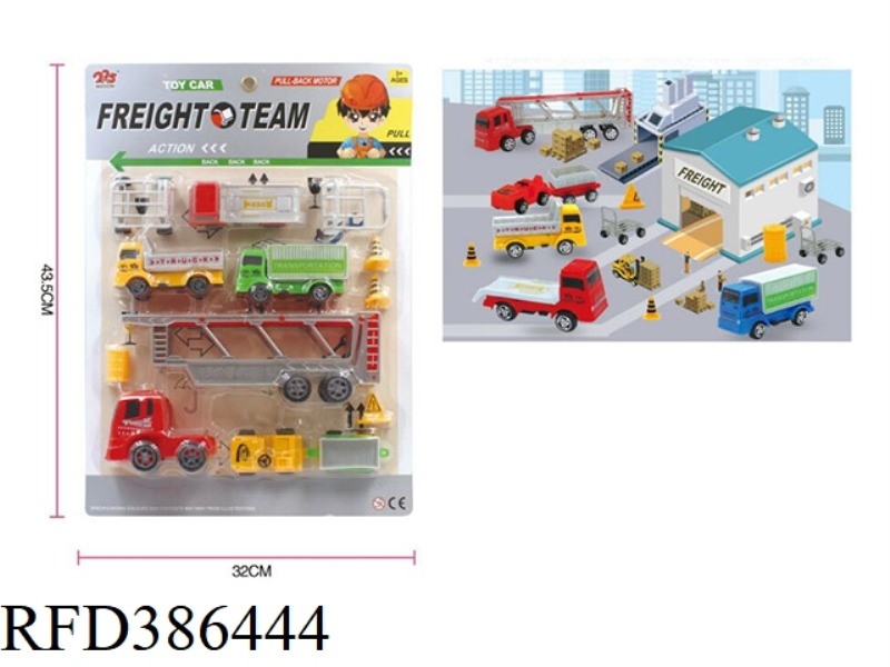 FREIGHT TEAM