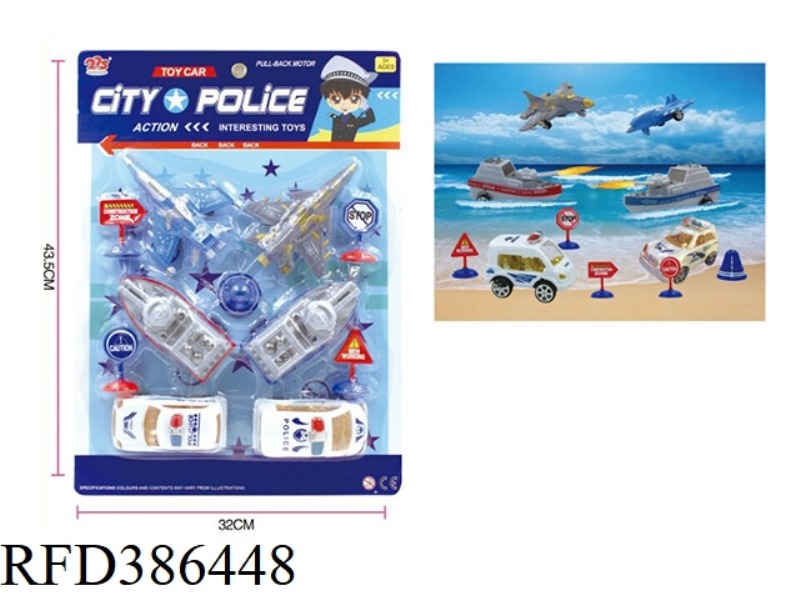 URBAN POLICE
