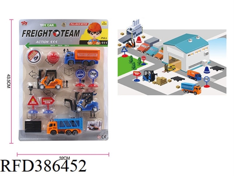 CITY FREIGHT