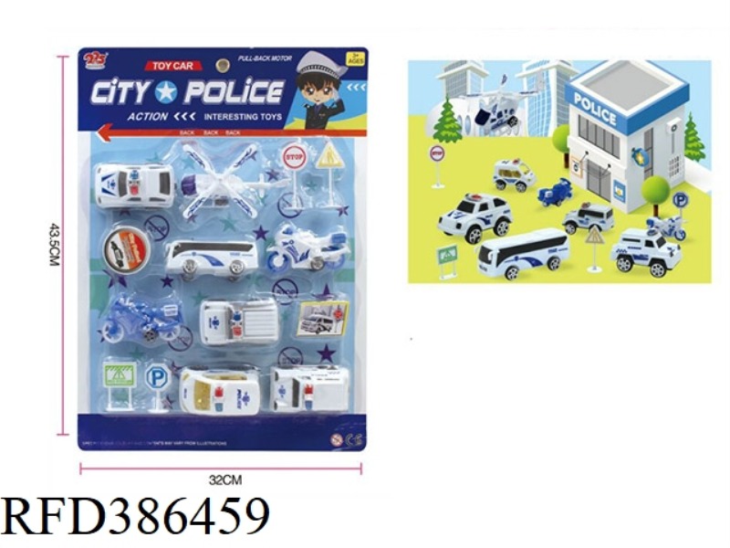 URBAN SPECIAL POLICE