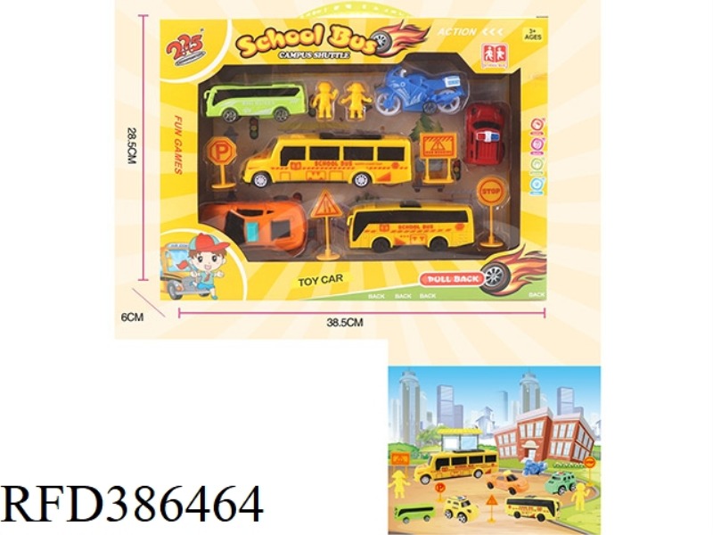 CAMPUS BUS