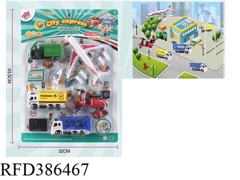 CITY EXPRESS