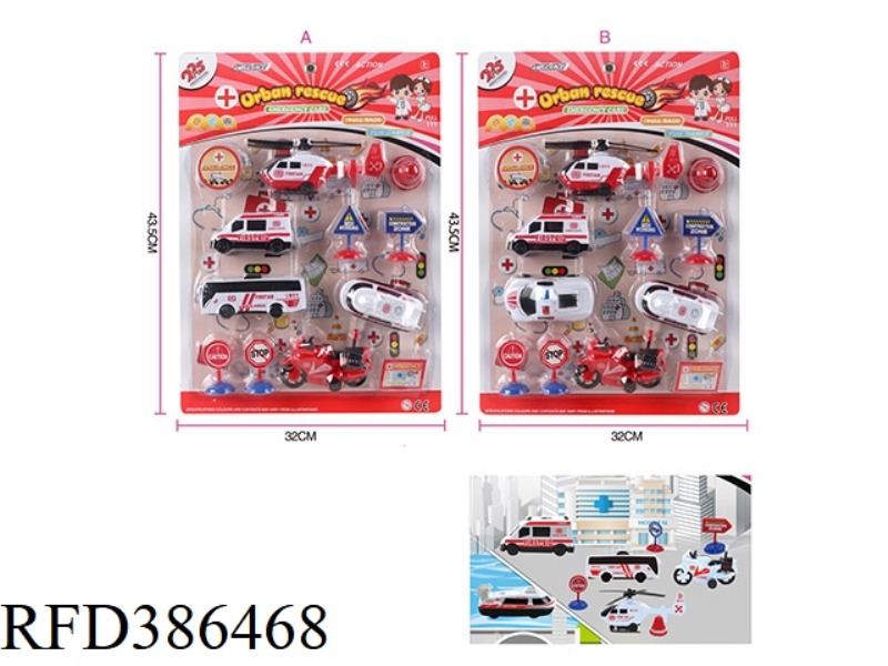 FIRE AMBULANCE