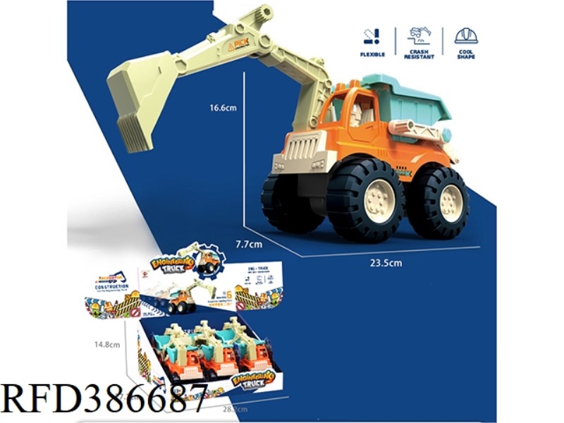 INERTIAL ENGINEERING VEHICLE 6PCS