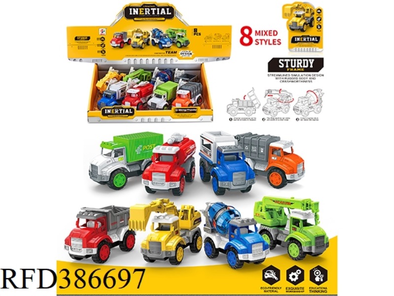 INERTIAL ENGINEERING VEHICLE 8PCS
