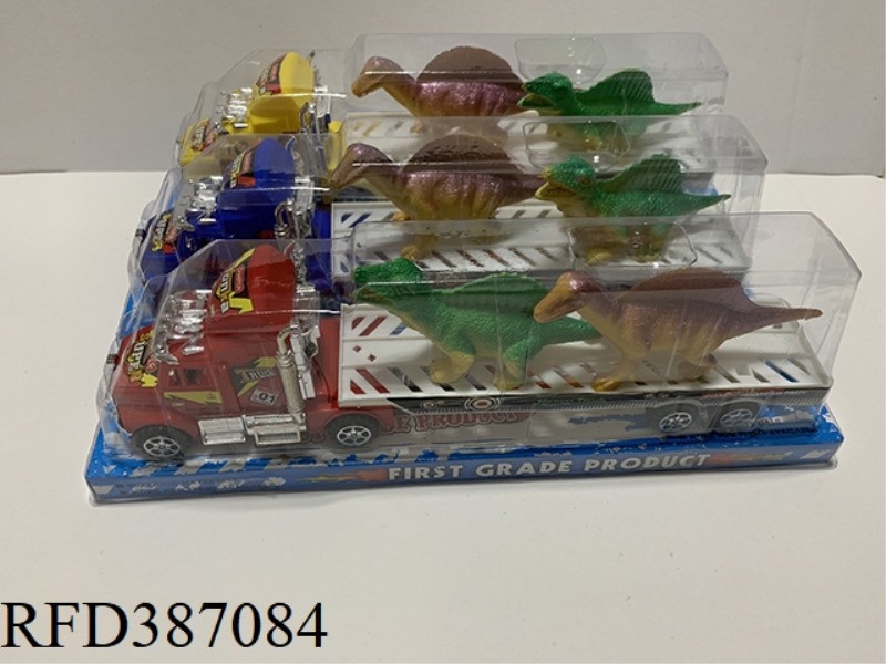 INERTIAL TRACTOR + 2 DINOSAURS