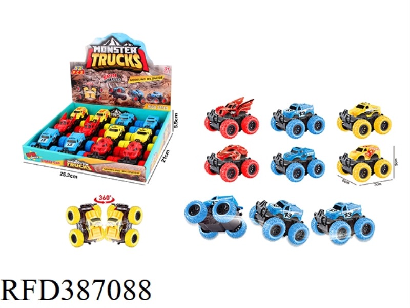 DUAL INERTIA OFF-ROAD VEHICLE 12PCS