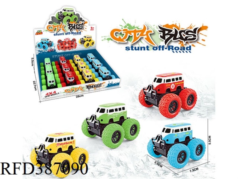 DUAL INERTIA CROSS-COUNTRY BUS 12PCS
