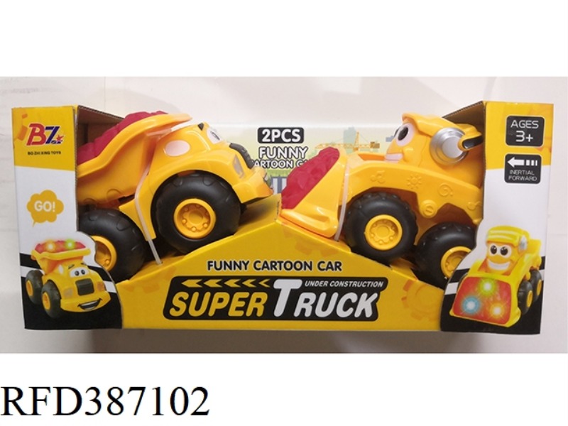 INERTIAL CARTOON ENGINEERING VEHICLE/2PCS