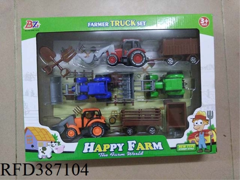 HAPPY FARM SET