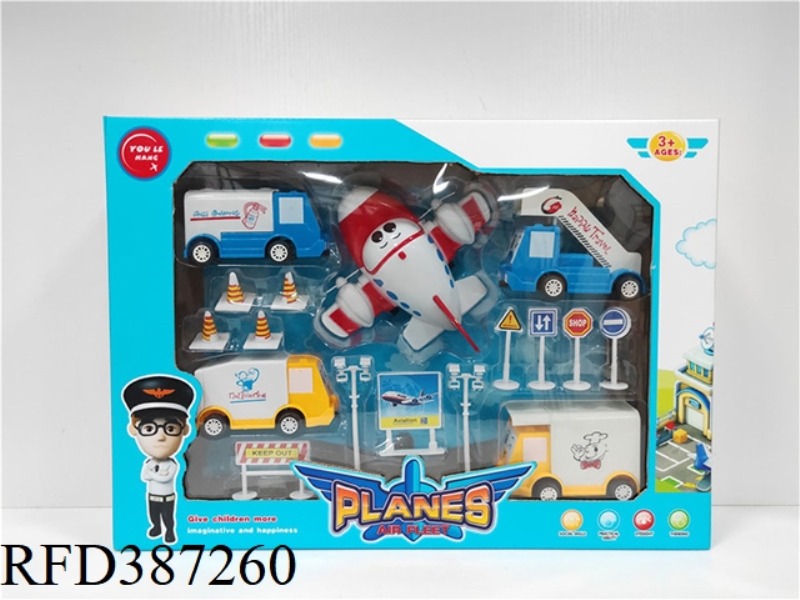 CARTOON AIRPORT SET
