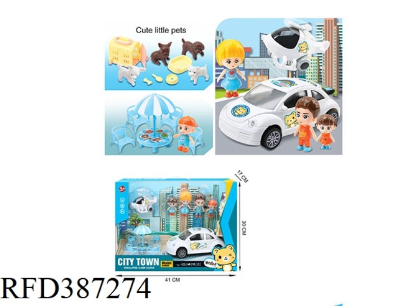 BOY AIRPLANE CAR SET