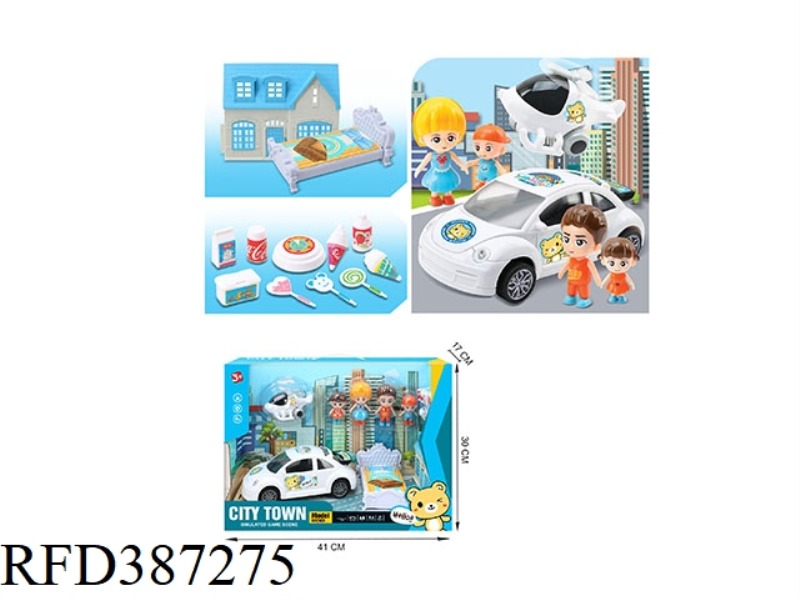 BOY AIRPLANE CAR SET