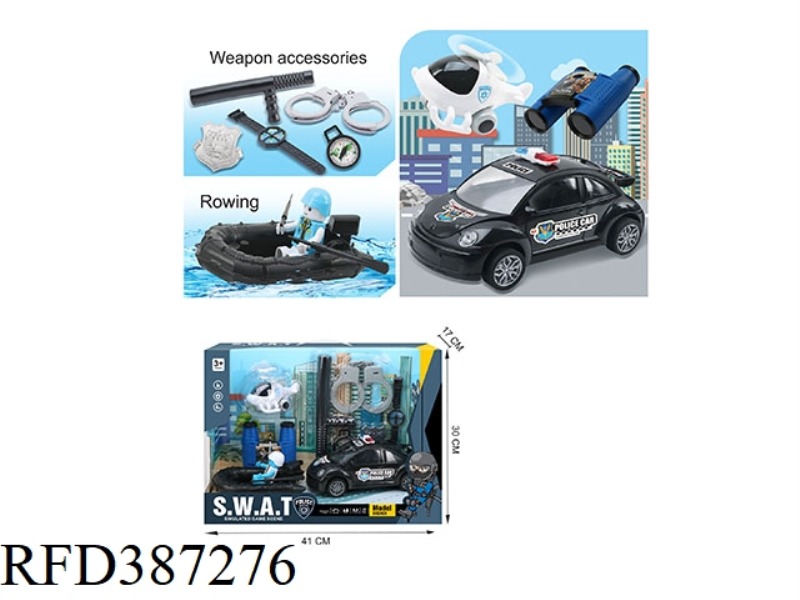 POLICE AIRPLANE CAR SET