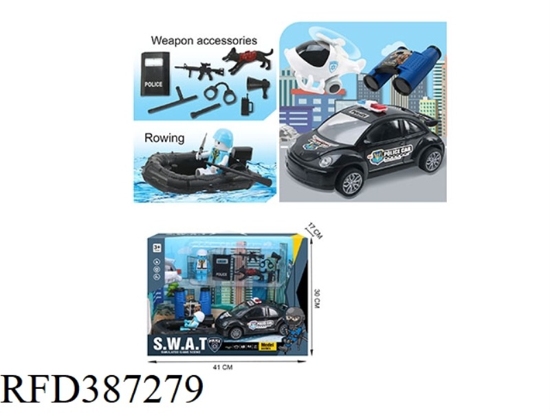 POLICE AIRPLANE CAR SET