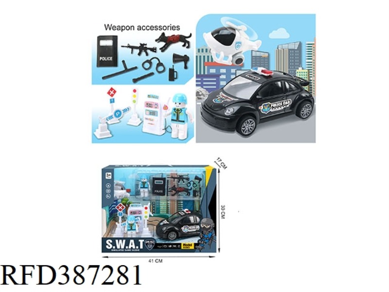 POLICE AIRPLANE CAR SET