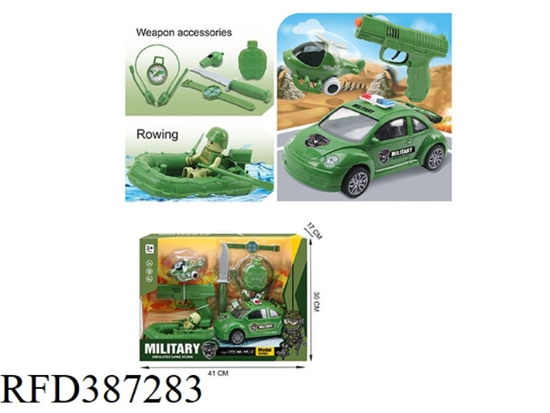 MILITARY AIRCRAFT CAR SET