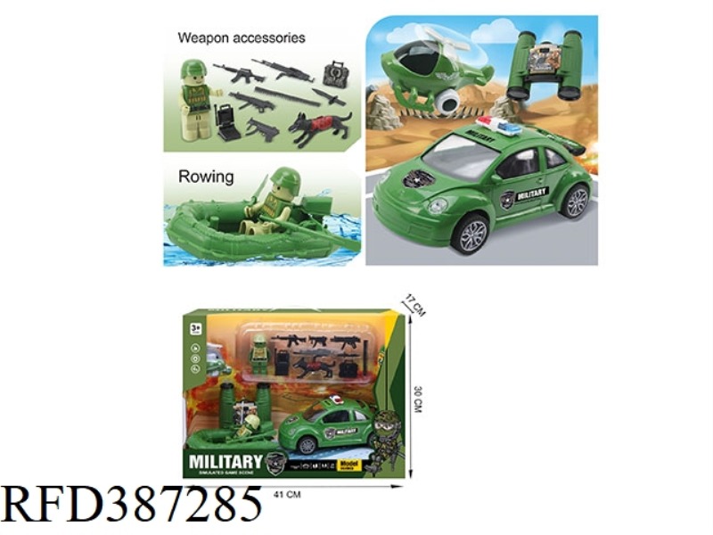 MILITARY AIRCRAFT CAR SET