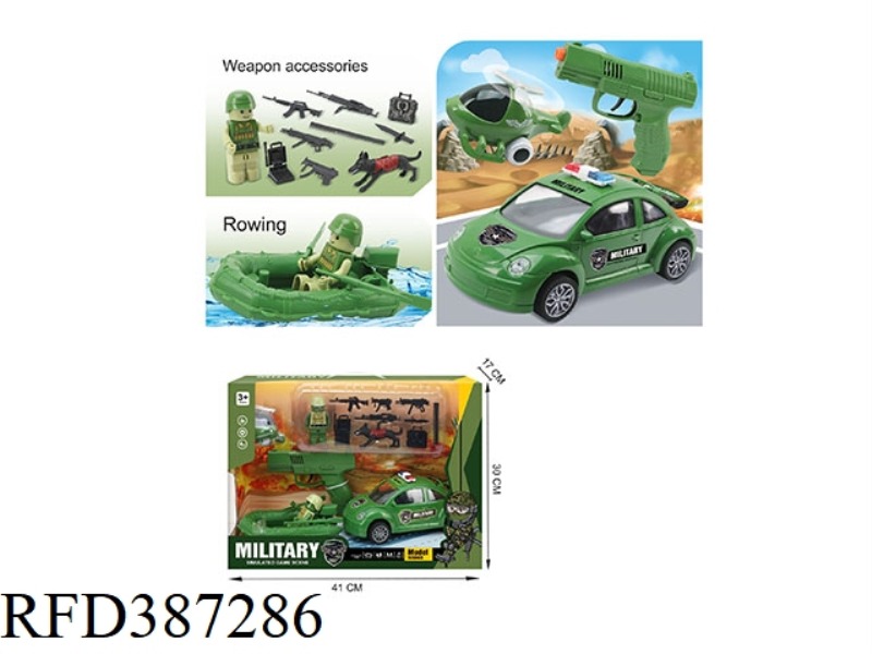 MILITARY AIRCRAFT CAR SET