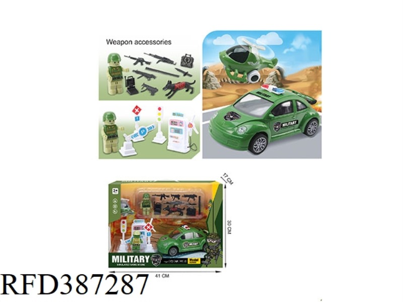 MILITARY AIRCRAFT CAR SET