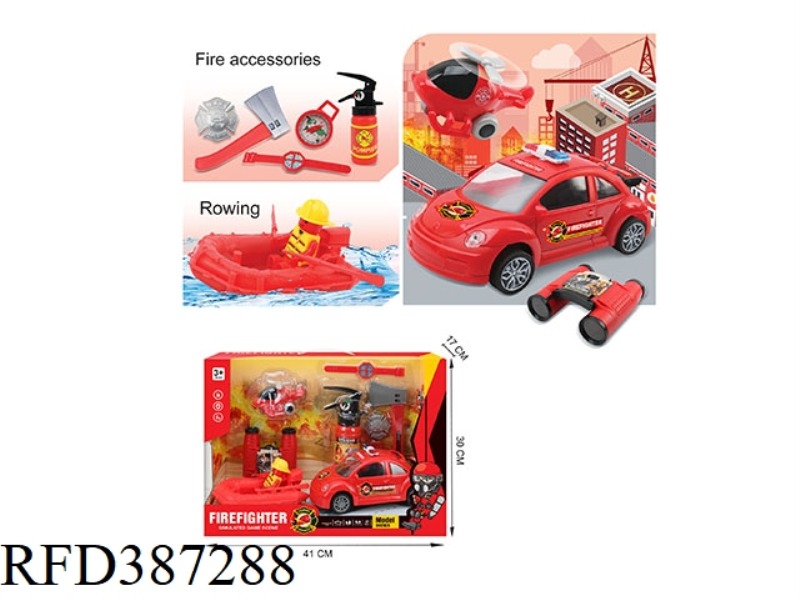 FIRE FIGHTING AIRCRAFT CAR SET