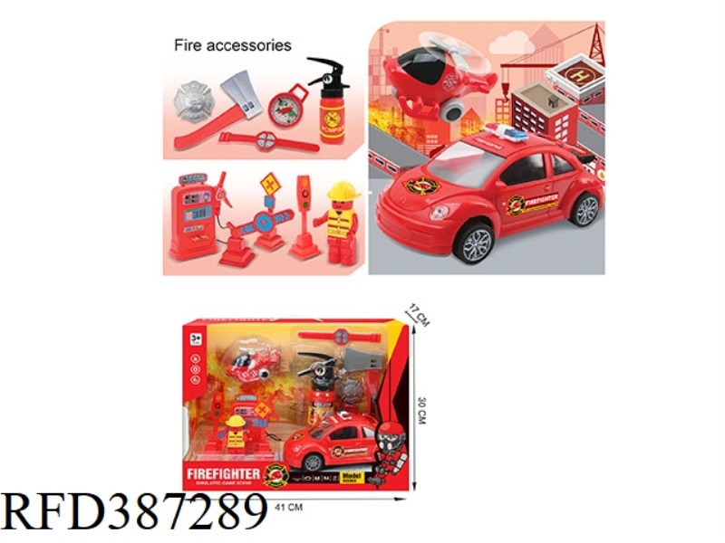 FIRE FIGHTING AIRCRAFT CAR SET