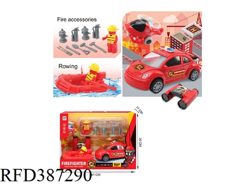 FIRE FIGHTING AIRCRAFT CAR SET