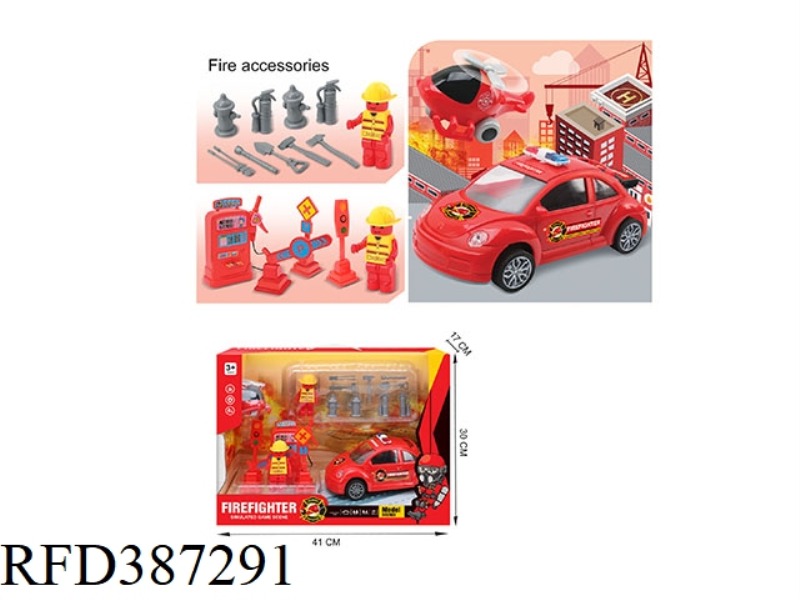 FIRE FIGHTING AIRCRAFT CAR SET