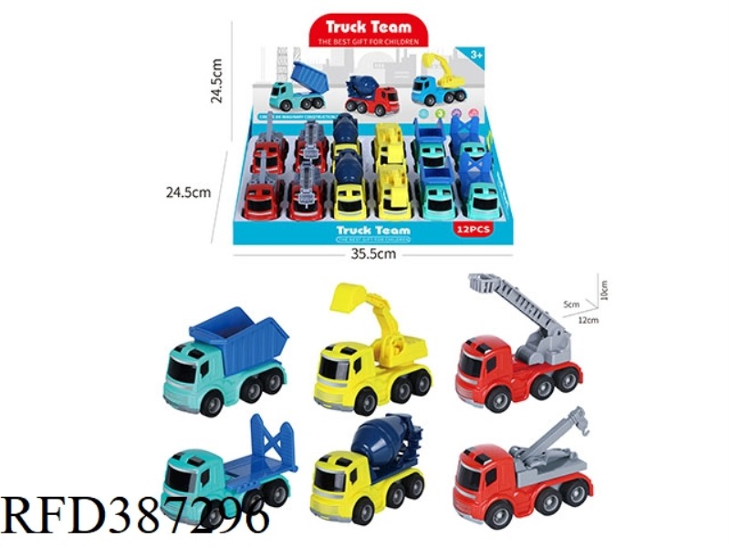 INERTIAL ENGINEERING TRUCK FIRE TRUCK TRANSPORTER 12PCS