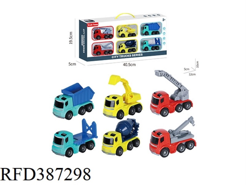 INERTIAL ENGINEERING VEHICLE FIRE TRUCK TRANSPORT VEHICLE