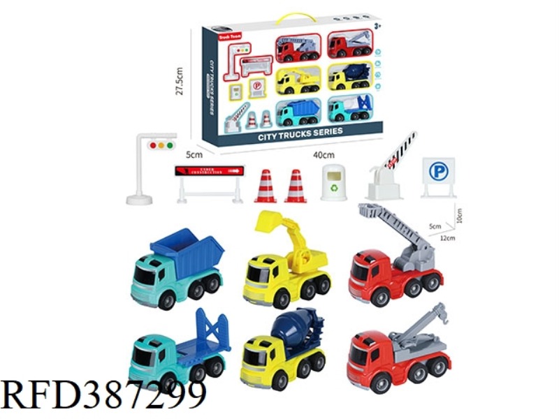 INERTIAL ENGINEERING VEHICLE FIRE TRUCK TRANSPORT VEHICLE