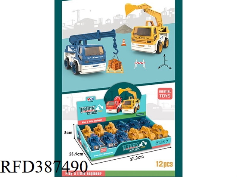 INERTIAL ENGINEERING VEHICLE 12PCS