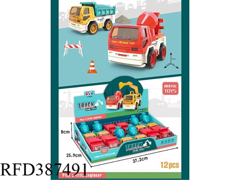 INERTIAL ENGINEERING VEHICLE 12PCS