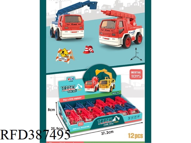 INERTIAL ENGINEERING VEHICLE 12PCS