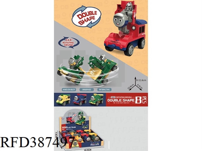 INERTIAL DEFORMATION TRAIN 8PCS