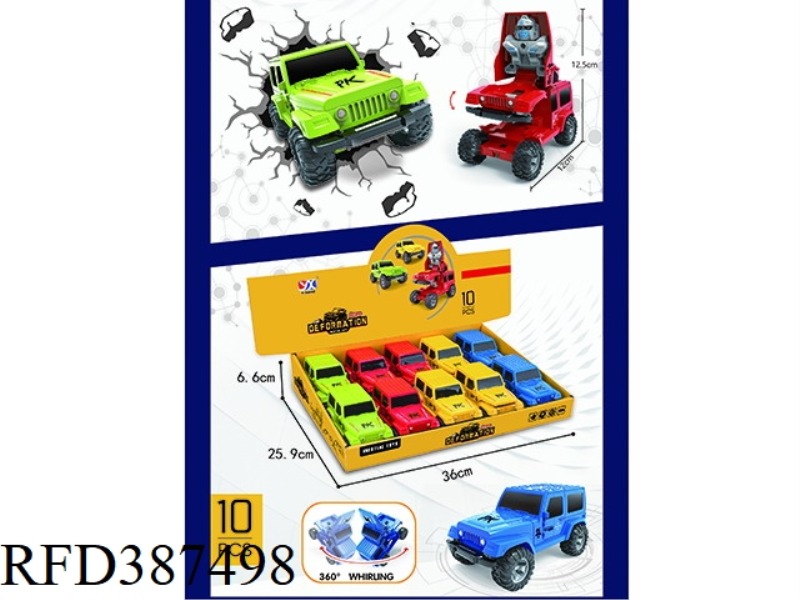 DEFORMATION JEEP 10PCS