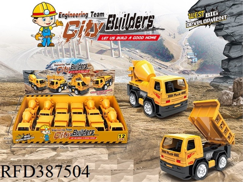 INERTIAL ENGINEERING VEHICLE 12PCS